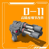 Phoenix D-11 HG 1/144 GTO Zaku General Use Addon Detail Parts Collectibles