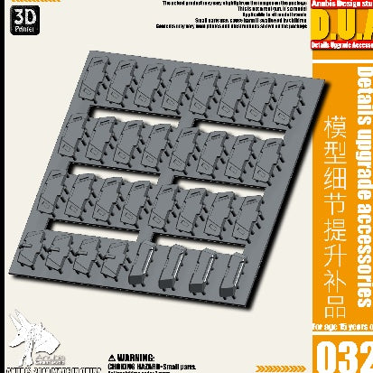 ANUBIS 3Dプリントディテールパーツ DUA032 ショルダーコレクタブル
