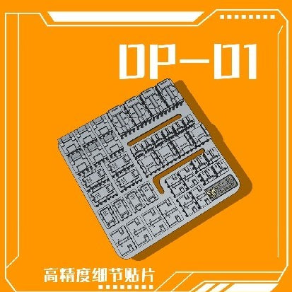 Phoenix DP-01 Armor Square Paster Parts Addon Detail Parts Collectibles