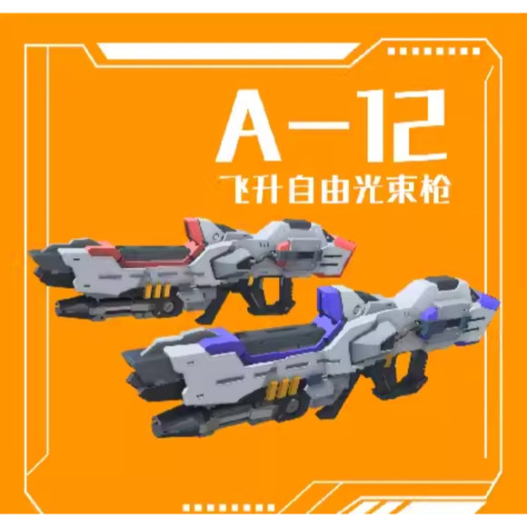 Phoenix A-12 HGCE HG 1/144 Rising Freedom General Use Addon Detail Parts Collectibles