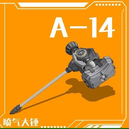 phoenix A-14 HG 1/144 ZAKU General Use 1/144 Addon Detail Parts Collectibles