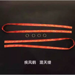 Swift Wind Grane cloth parts for Nezha Silk (Not include kits or model)