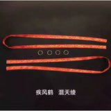 Swift Wind Grane cloth parts for Nezha Silk (Not include kits or model)