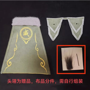 Swift Wind Grane cloth parts for Motor Nuclear Wei yuan Weiyuan Cloak (Not include kits or model)