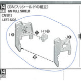 CD butcher parts for MG 6653 Dynames