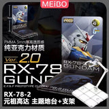CALILY Acrylic Stand Base for RG 1/144 RX-78-2 Ver 2.0 (Not include kits or model)