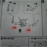 CD 8827 06 butcher parts for Snow White