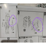 CD 8827 06 butcher parts for Snow White