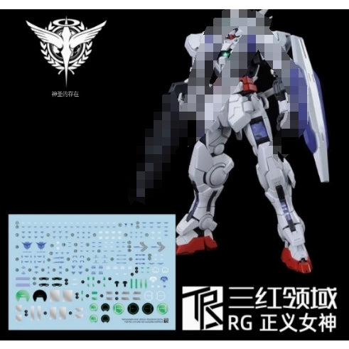 TRS Water slide decal For RG Astraea white Water slide decal Collectibles