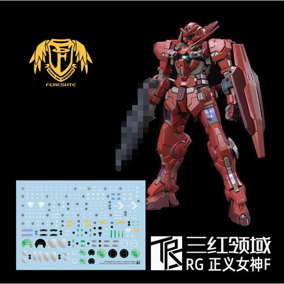 Transamsphere TRS Water Slide Decal RG 1/144 Astraea Type F Red GNY-001F Collectibles