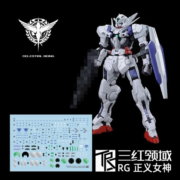 Transamsphere TRS Water Slide Decal RG 1/144 Astraea White GNY-001 Water Slide Decal Collectibles