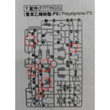 CD 8827 06 butcher parts for Snow White