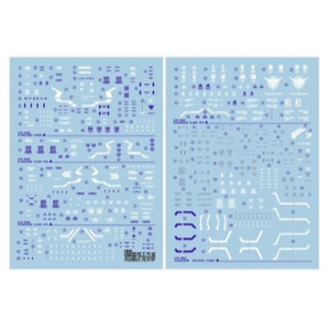 1010 Water Slide Decal MG EXIA MB EXIA DM HS  DB avalanche Water Slide Decal 1010MG019 1010MG020