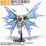 DDB MGEX 1/100 Strike Freedom Wing Effect parts