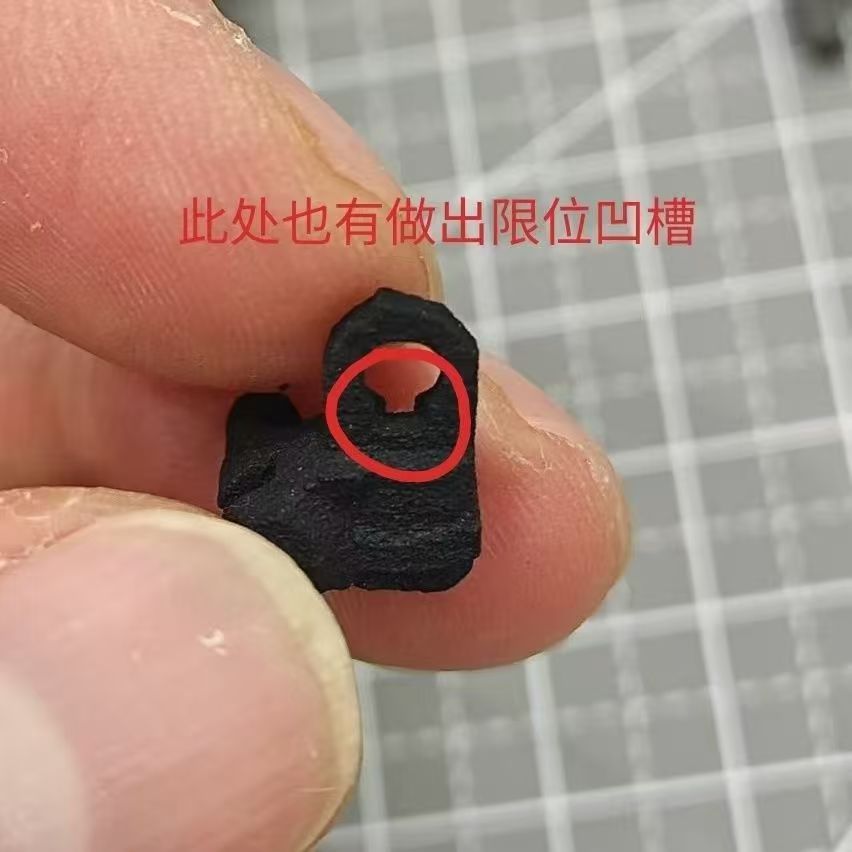 RG 1/144  RX-78-2 2.0 Gundam F29 nylon butcher spare parts
