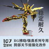 107 Leg crotch replacement Injection molded parts for RG 1/144 Akatsuki OOWashi / Strike Series General Use (Not include kits)
