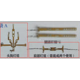 CD butcher parts for KOSMOS FM 1/100 Aerial Led Unit