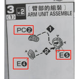 CD 6601 01 butcher parts for Red Frame Kai  Replacement