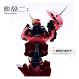 20250722 NewC HG 1/144 Z'GOK Z GOK Freedom Ver Armor Upgrade 3d Print Parts