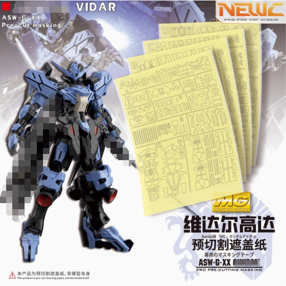 NewC MG 1/100 VIDAR Pre-cut Masking Tape (Not the kits)