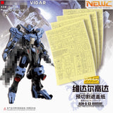 NewC MG 1/100 VIDAR Pre-cut Masking Tape (Not the kits)