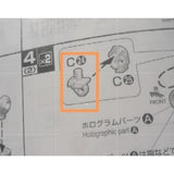 CD butcher parts for MG 6653 Dynames