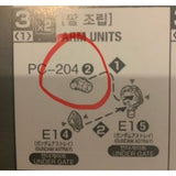 CD 6601 01 butcher parts for Red Frame Kai  Replacement