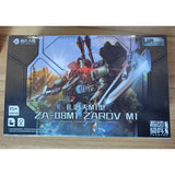 SHEIK Mainland 1/144 Zarov M1 Type Trooper Ultra Action Series Model kits