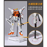 MOSHI MS121 Black White Snake shaped Movable ABS Base Stand for BB / MG / HG General Use (Kits not included)