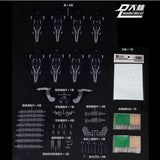 DL DALIN Funnel Shield Detail Accessories Parts for 1/100 MB MG Astraea Finsternis Black (Kits not included)