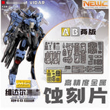 NewC Pro MG 1/100 Vidar Etching / Hands / Booster / Hydraulic Tube Parts (Kits not included)