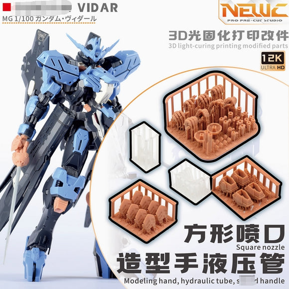 NewC Pro MG 1/100 Vidar Etching / Hands / Booster / Hydraulic Tube Parts (Kits not included)