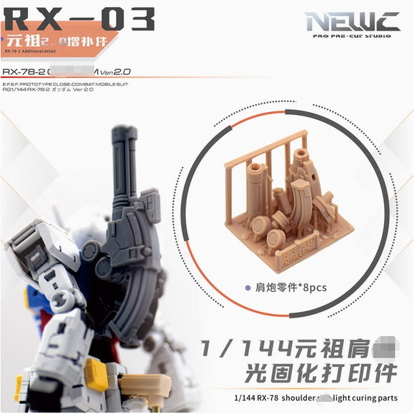 NewC RG 1/144 RX-78-2 2.0 3D Printing Upgrade Parts (Kits not included)