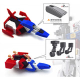 NewC FAT CAT 1/100 RGU RX-78-2 2.0 Airplane Stand Upgrade Parts (Model not included)