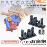 NewC Fat Cat 1/100 RGU RX-78-2 2.0 3D Printing Upgrade Shoulder Parts (Kits not included)