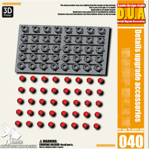 ANUBIS 1100 ザク片目レーザー照準器 DUA040 ディテールパーツ コレクターズアイテム