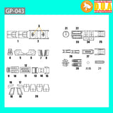 ANUBIS GP043 3Dプリントディテールアドオンパーツ（MG ジン・コレクタブルズ用）