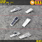 アヌビス HG ゼータ リバイブZ ディテールアップレード EX011 コレクターズアイテム