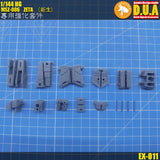 アヌビス HG ゼータ リバイブZ ディテールアップレード EX011 コレクターズアイテム