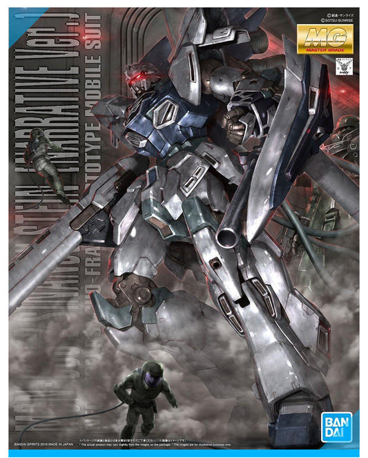 CB Bandai MG NT Sinanju Stein Gundam Narrative Vergenuine Replacement Parts