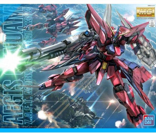 CB BANDAI MG 1/100 SEED GAT-X303 AEGIS GUNDAM Plastic Replacement Parts