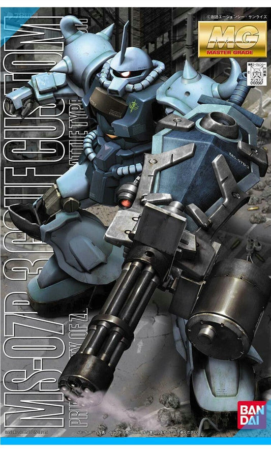 CB Bandai 1/100 MG Gundam MS-07B-3 Gouf Custom Replacement Parts