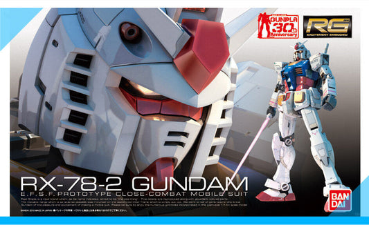 CB Bandai RG 1/144 UC RX-78-2 Gundam Replacement Parts
