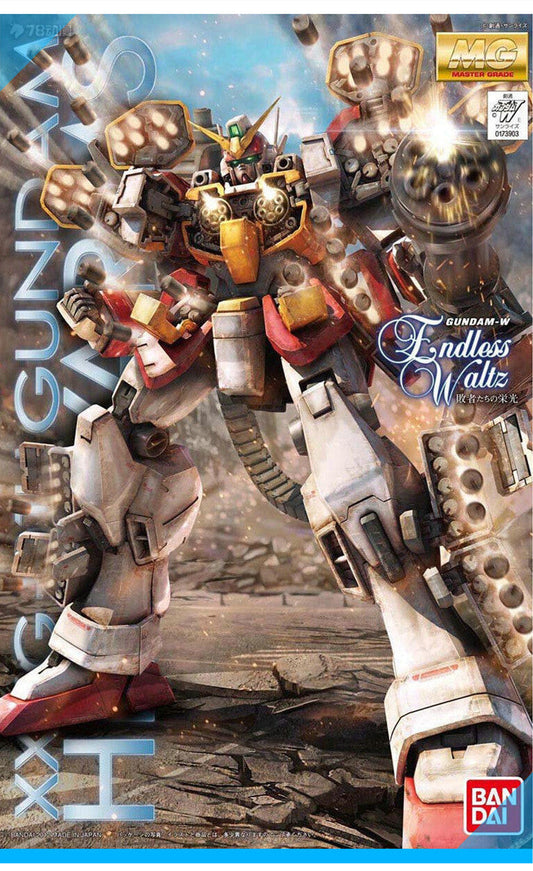CB Bandai MG 1/100 Gundam Heavy Arms XXXG-01H Ver.EW Replacement Parts