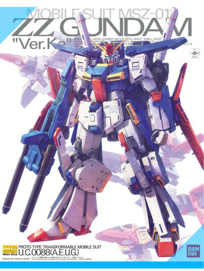 CB Bandai MG MSZ-010 ZZ GUNNER Ver.ka Gundam Replacement Parts