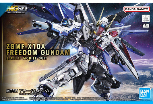 CB Bandai MGSD Freedom Gundam Model Genuine Replacement Parts