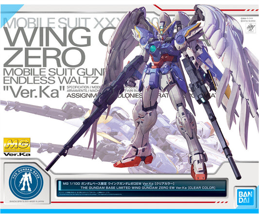 CB Gundam Base Limited MG WING GUNDAM ZERO EW Ver.Ka Replacement Parts