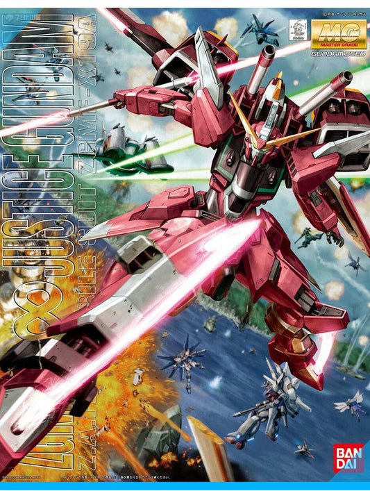 CB Bandai MG SEED ZGMF-X19A INFINITE JUSTICE GUNDAM Replacement Parts
