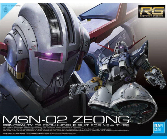 CB Bandai RG 1/144 UC Gundam MSN-02 Zeong Replacement Parts