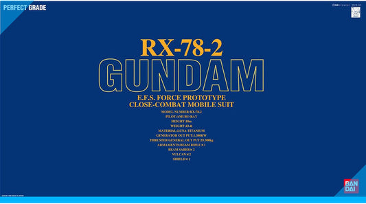 CB BANDAI PG RX-78-2 GUNDAM MODEL KIT Replacement Parts